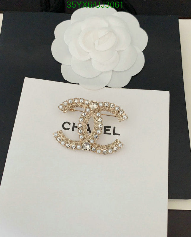SAMC - CHL Jewelry Brooch - 143