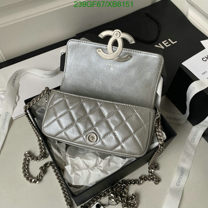 SAMC - CHL Bags - 774