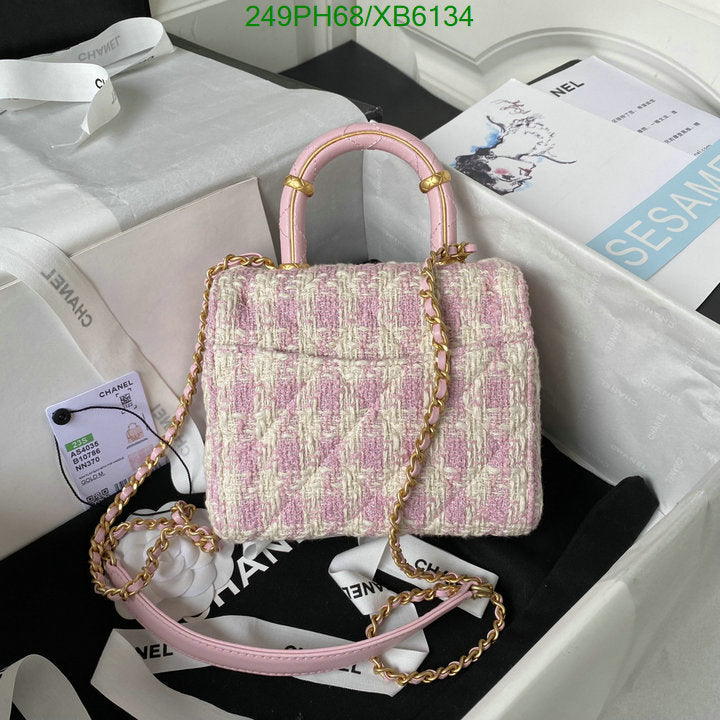 SAMC - CHL Bags - 801