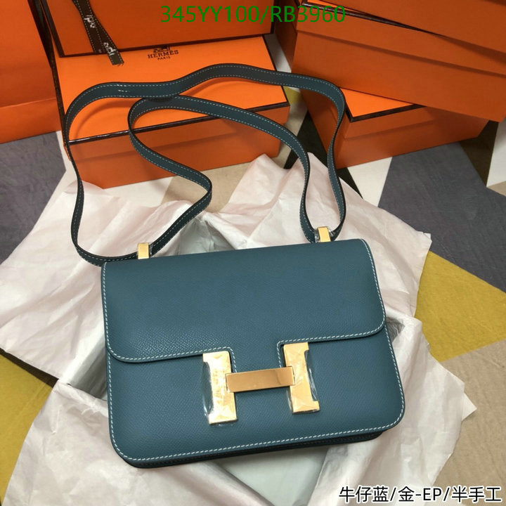 SAMC - HMS Bags - 357