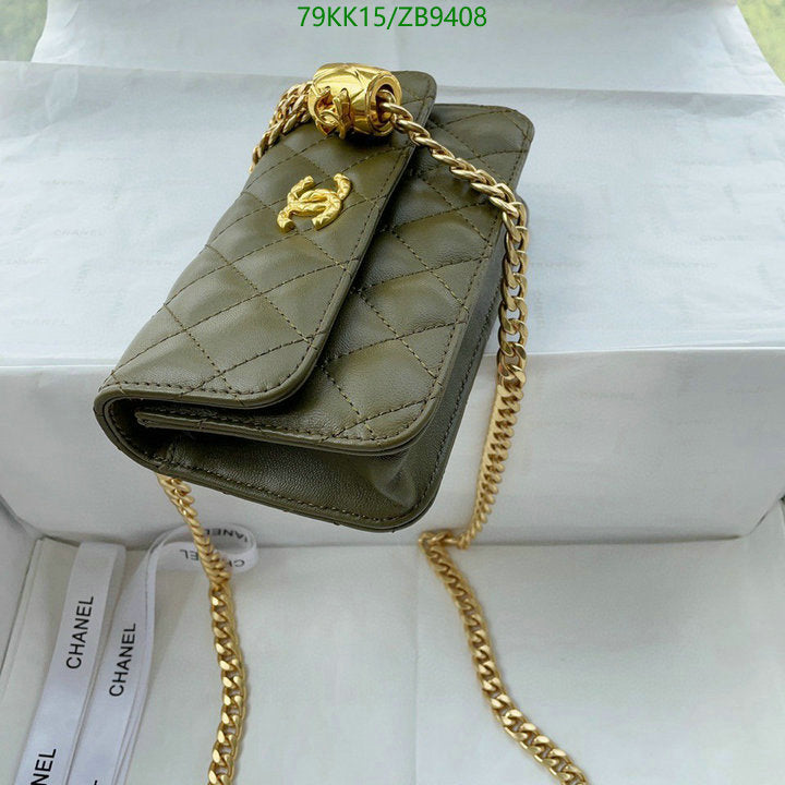 SAMC - CHL Bags Crossbody - 139