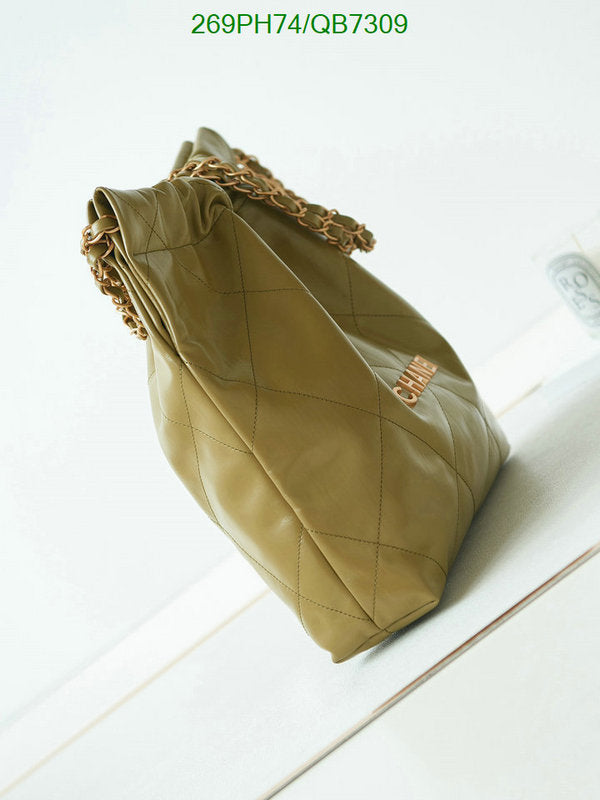 SAMC - CHL Bags - 566