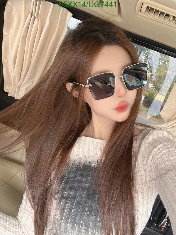 SAMC - CHL Glasses - 236
