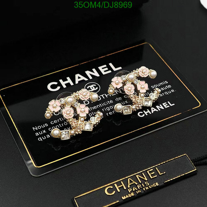 SAMC - CHL Jewelry Earrings - 016