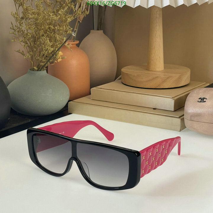 SAMC - CHL Glasses - 468