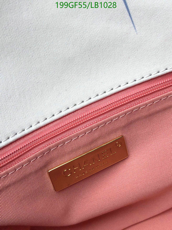 SAMC - CHL Bags - 940