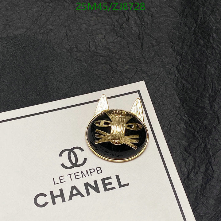 SAMC - CHL Jewelry Brooch - 039