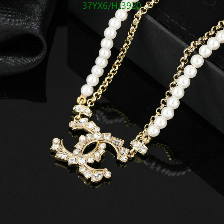 SAMC - CHL Jewelry Necklace - 155