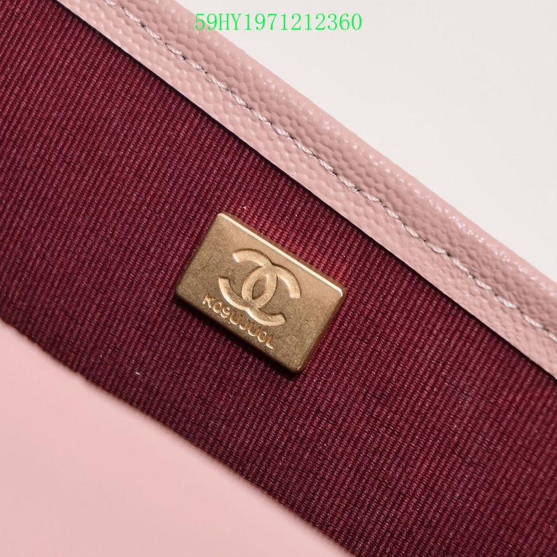 Glami - CHL Bags - 1706