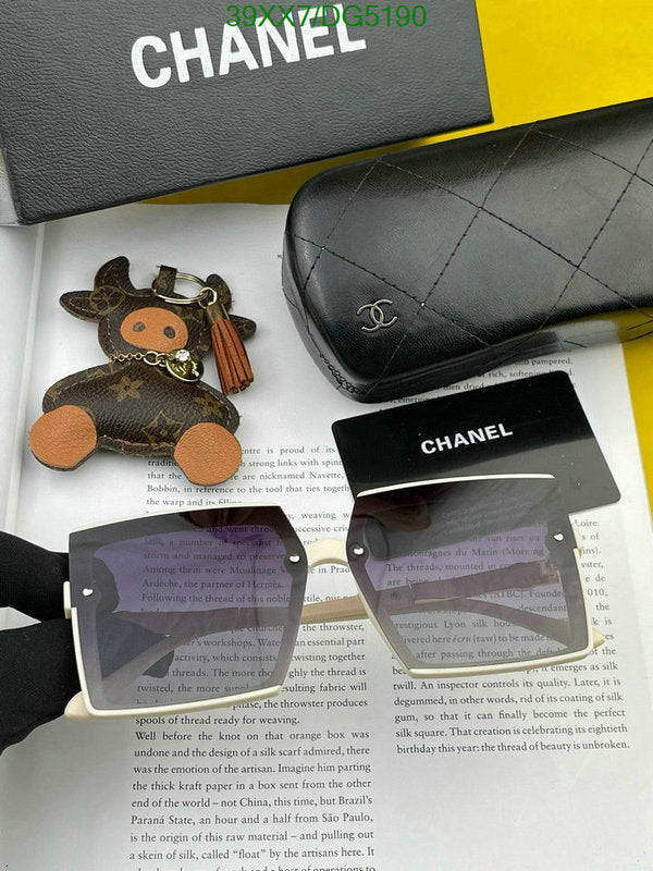 SAMC - CHL Glasses - 033