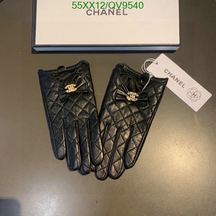 SAMC - CHL Gloves - 077