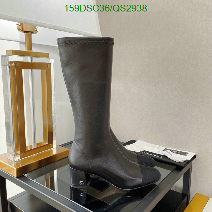 SAMC - CHL Women Boots - 345