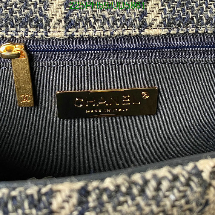 SAMC - CHL Bags - 270