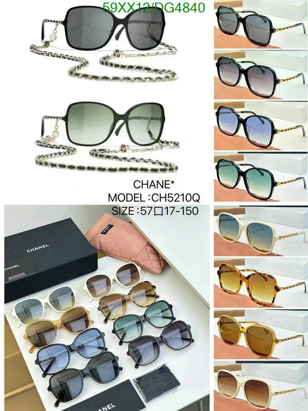 SAMC - CHL Glasses - 042