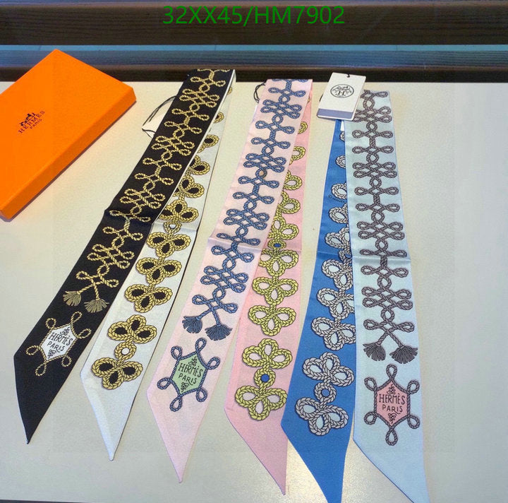 SAMC - HMS Scarves - 784
