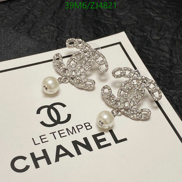 SAMC - CHL Jewelry - 1042