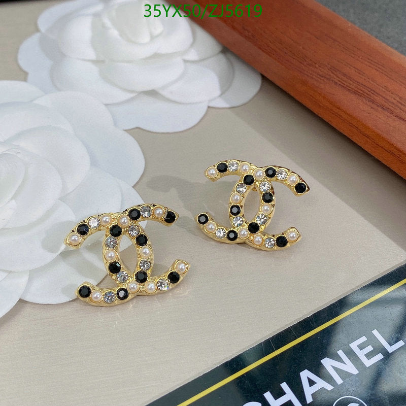 SAMC - CHL Jewelry - 930
