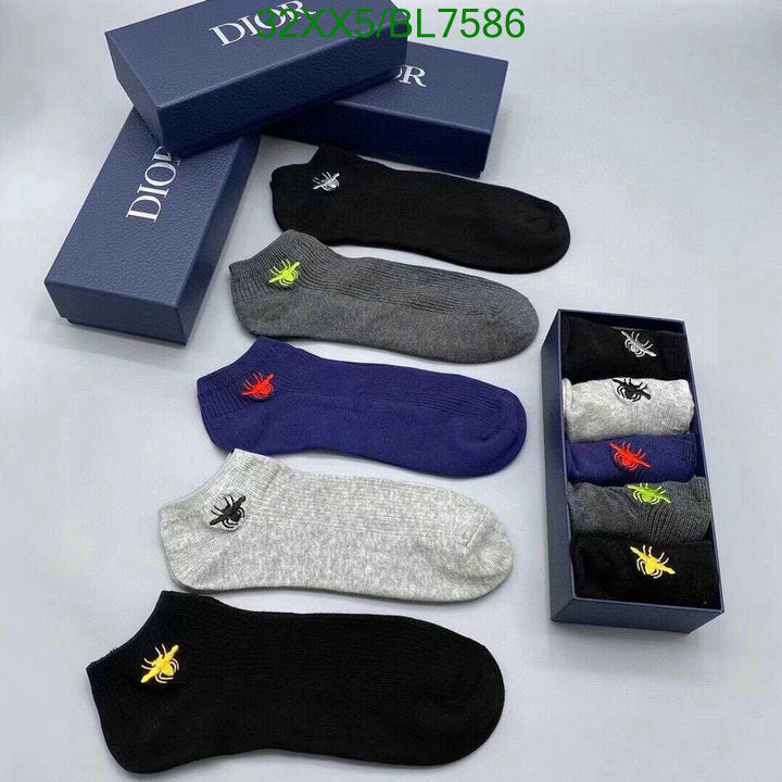 SAMC - DOR Socks - 030