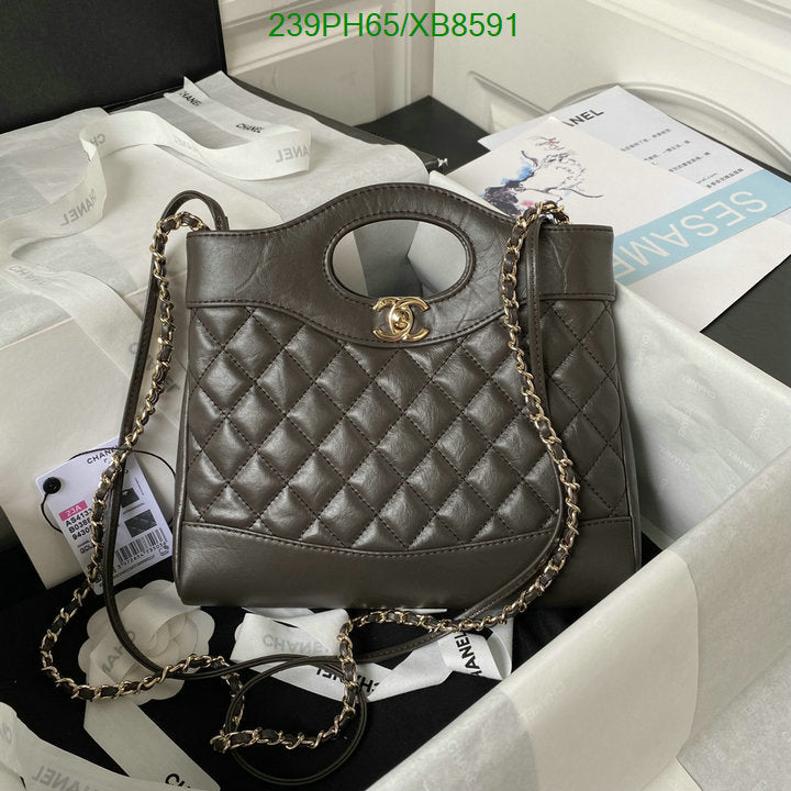 SAMC - CHL Bags - 771