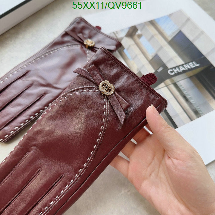 SAMC - CHL Gloves - 018