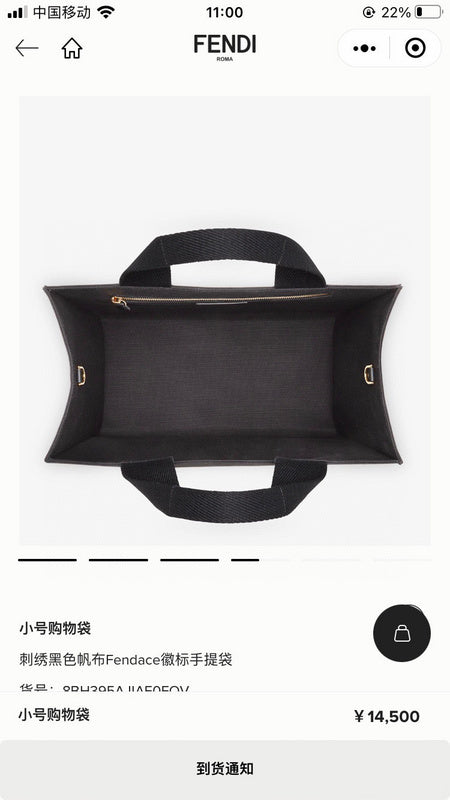 Glami - GlamiE Bags - 268