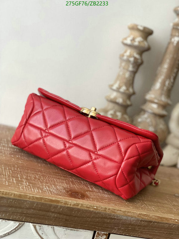 SAMC - CHL Bags - 706