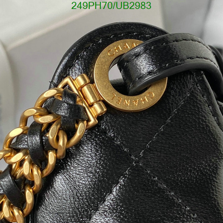 SAMC - CHL Bags - 337