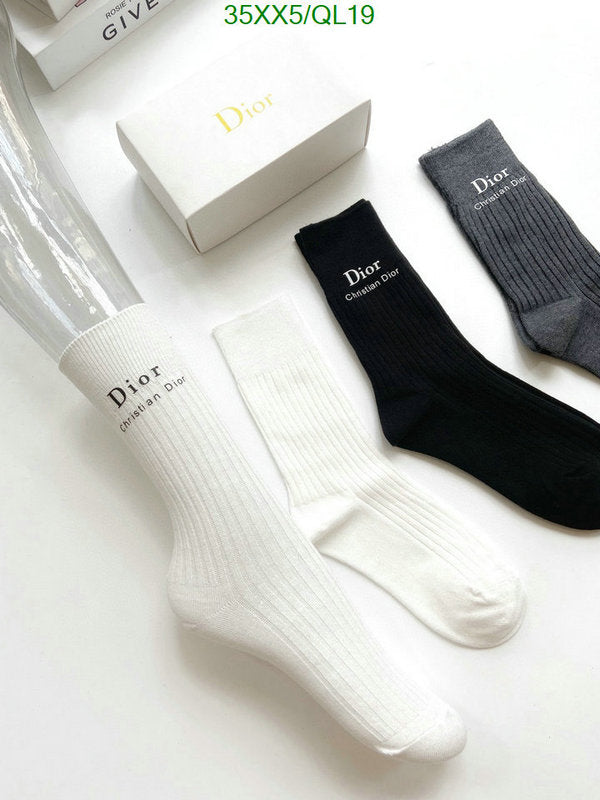 SAMC - DOR Socks - 070