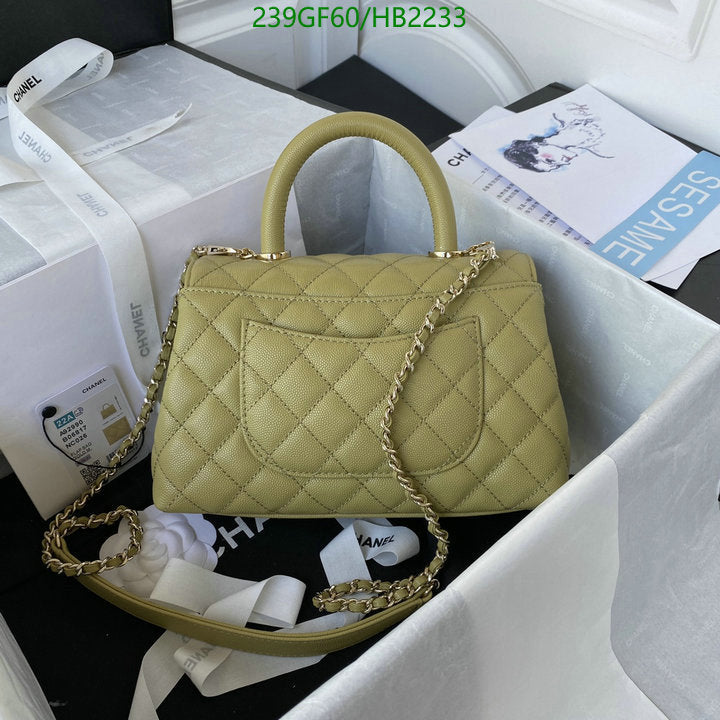 SAMC - CHL Bags - 208