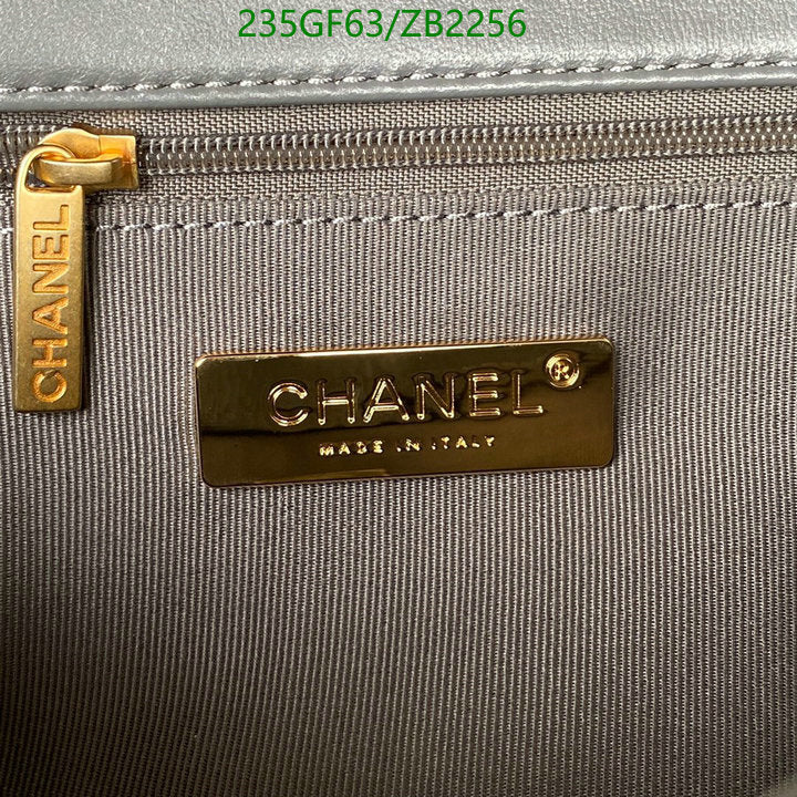 SAMC - CHL Bags - 185