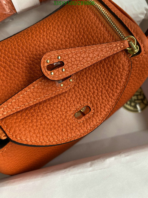 SAMC - HMS Bags - 510