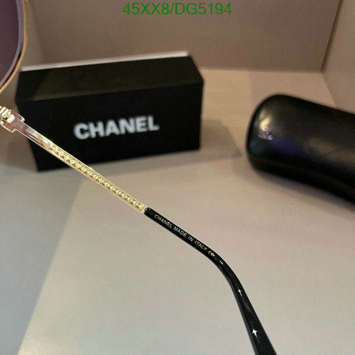 SAMC - CHL Glasses - 031