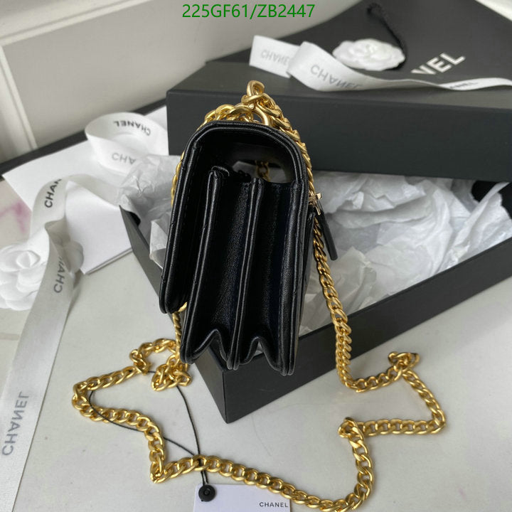 SAMC - CHL Bags - 596