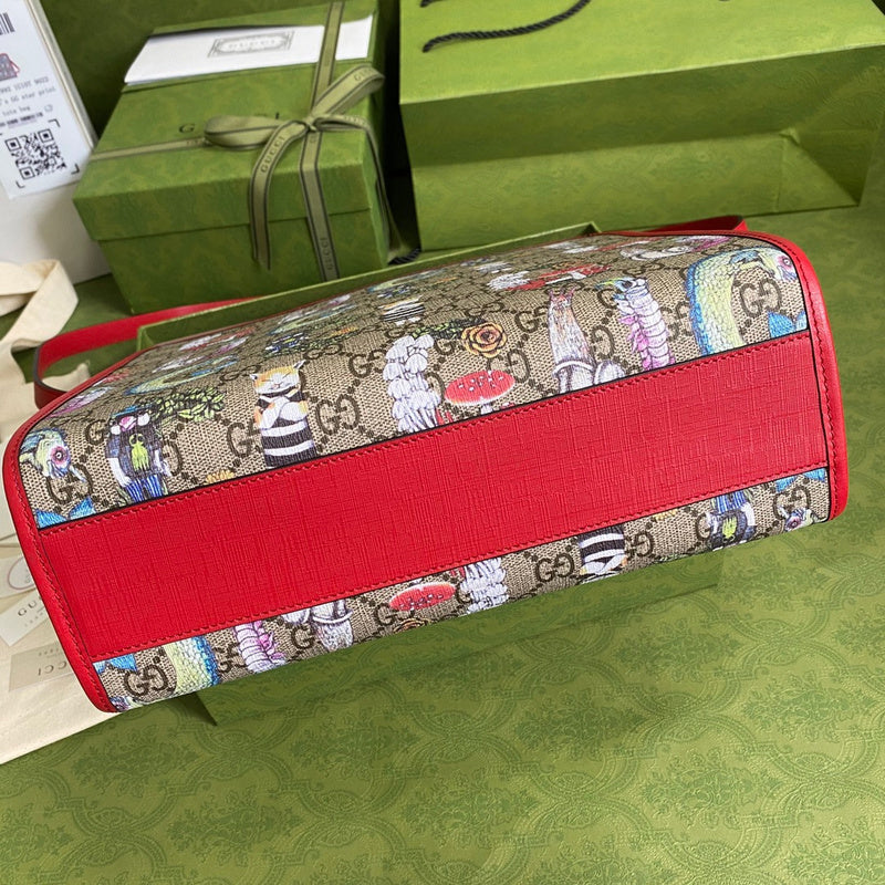 GUI2 Bags - Luxurious Bags  1076