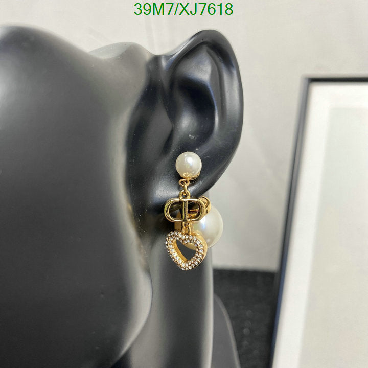 SAMC - DOR Jewelry - 204
