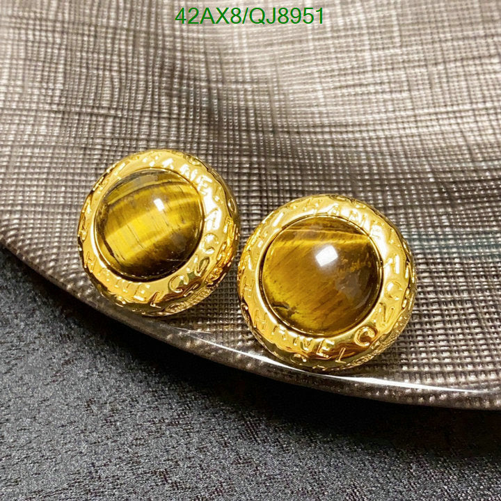 SAMC - CHL Jewelry Earrings - 412