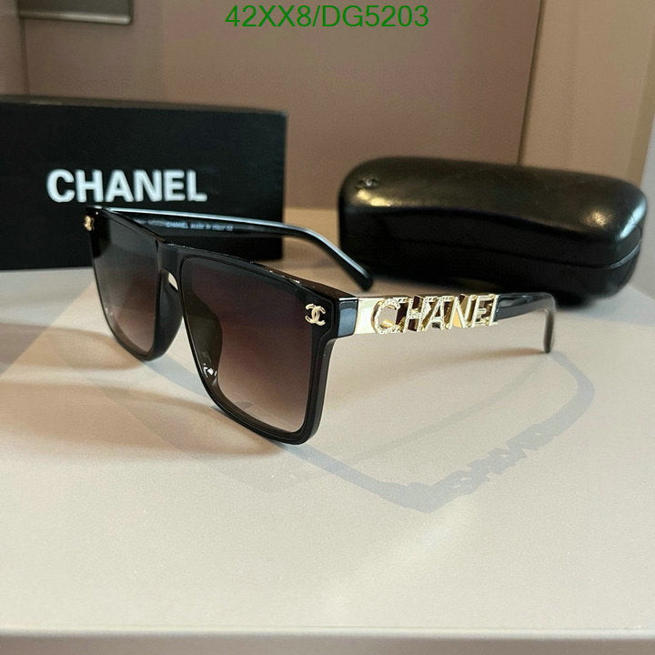 SAMC - CHL Glasses - 044