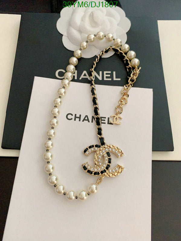 SAMC - CHL Jewelry Necklace - 040