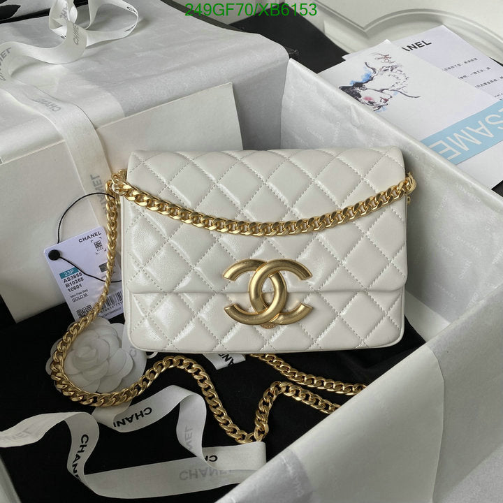 SAMC - CHL Bags - 775