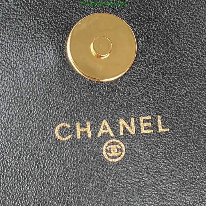 SAMC - CHL Bags - 115