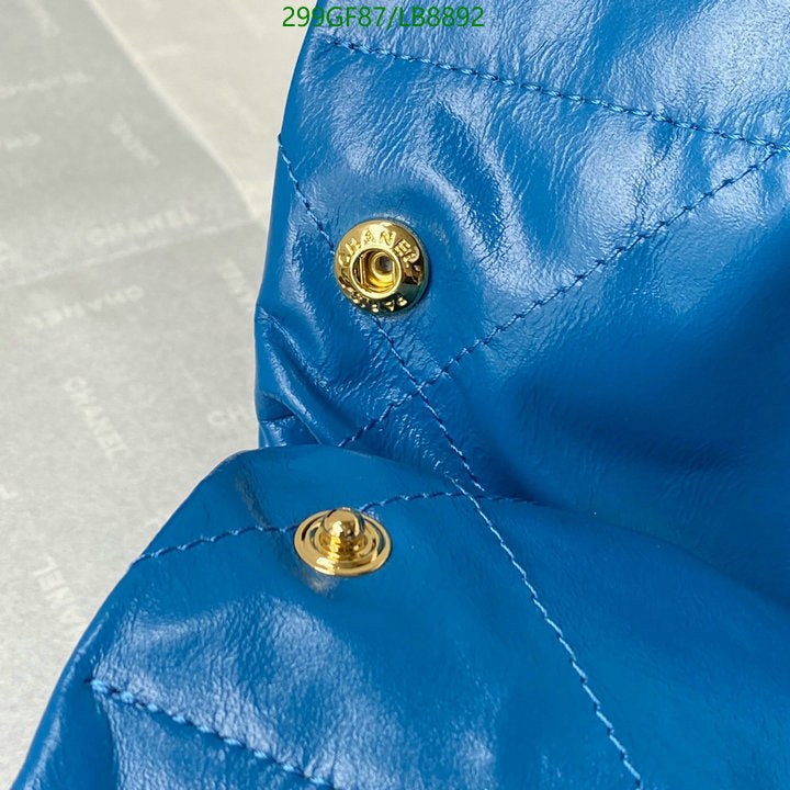 SAMC - CHL Bags - 739