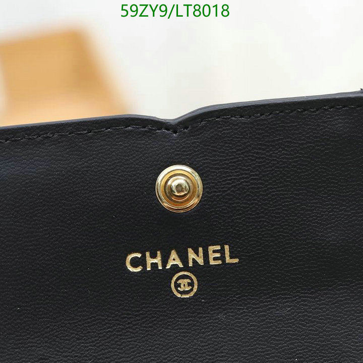 SAMC - CHL Wallets - 061