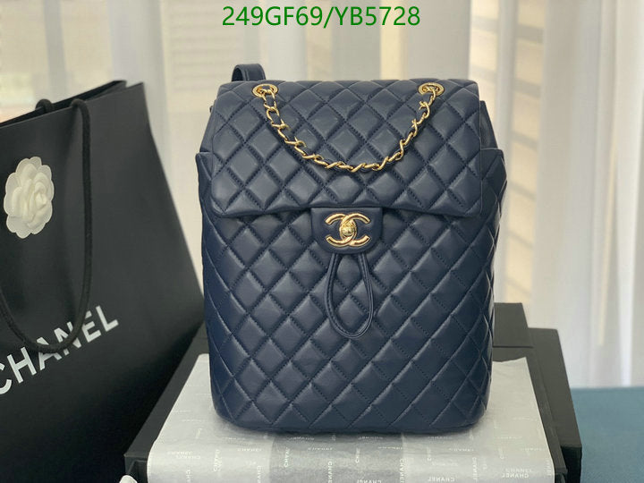 SAMC - CHL Bags - 867