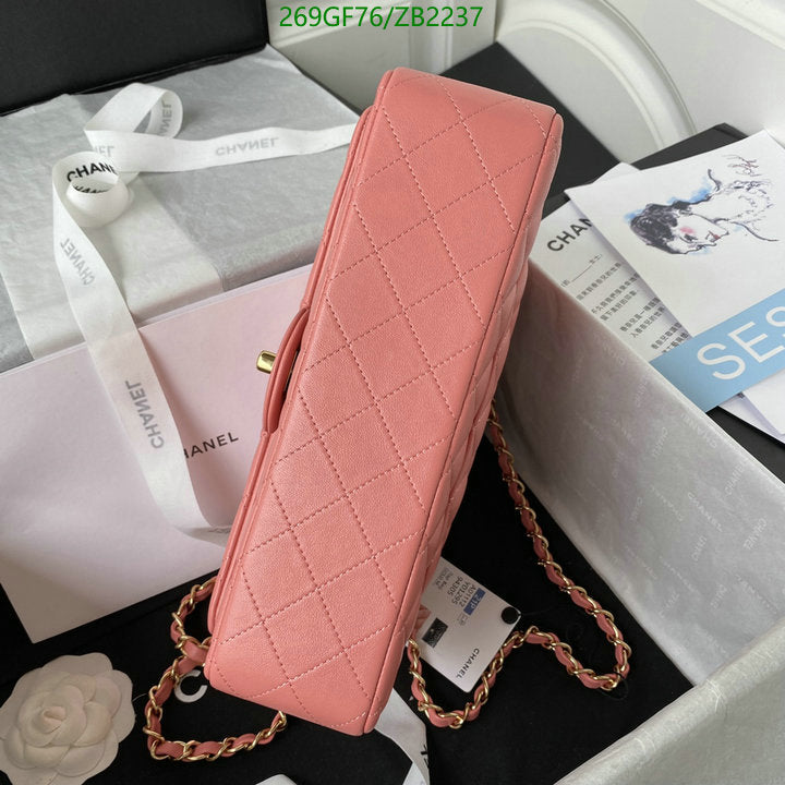 SAMC - CHL Bags - 710