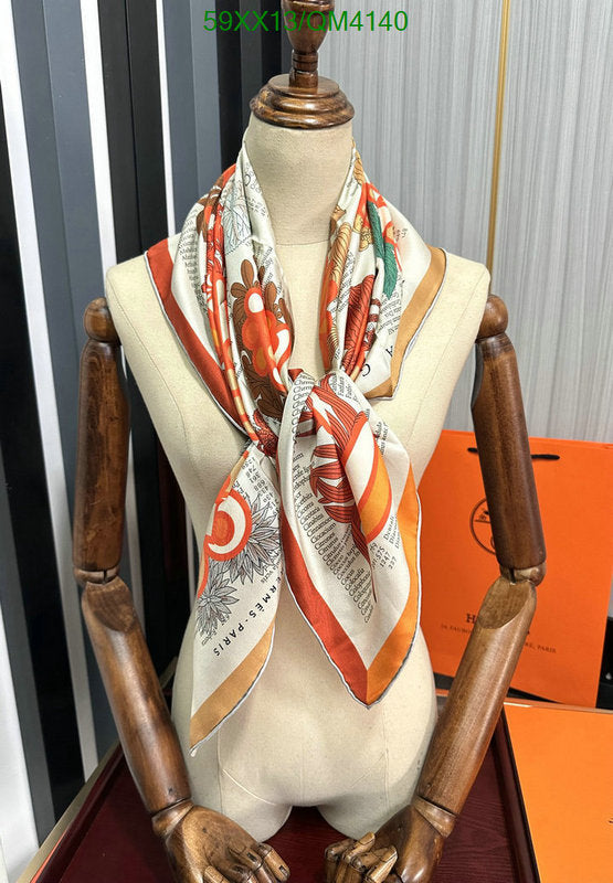 SAMC - HMS Scarves - 652