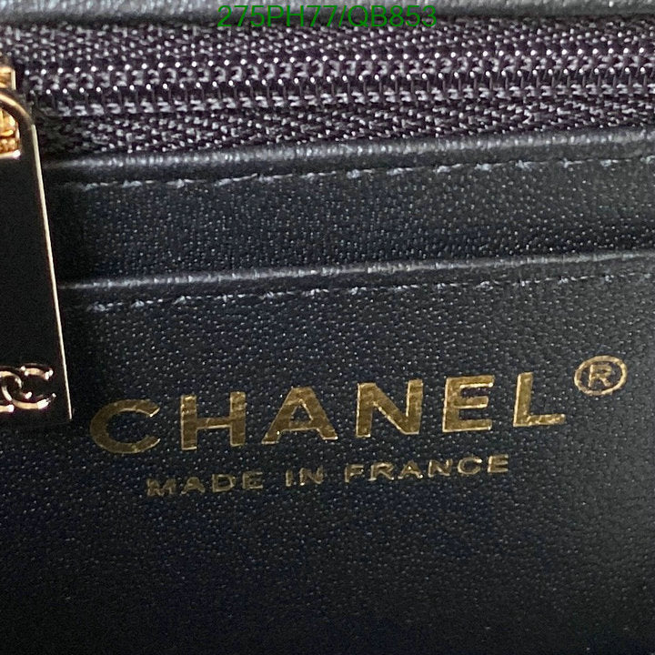 SAMC - CHL Bags - 356