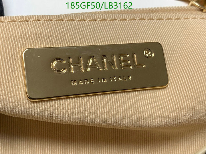 SAMC - CHL Bags - 910