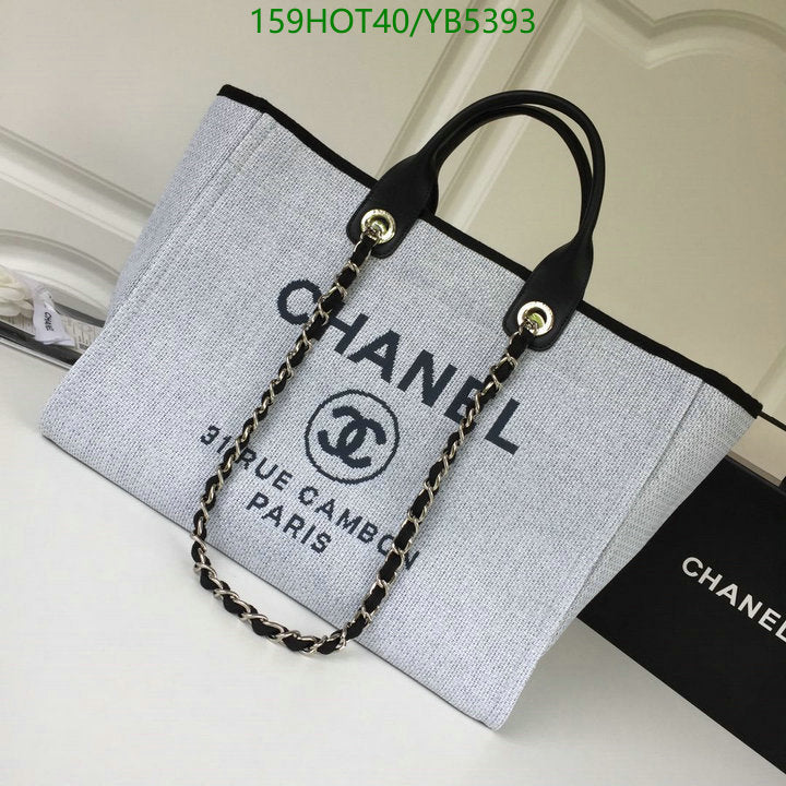 SAMC - CHL Bags - 861