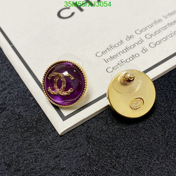 SAMC - CHL Jewelry Earrings - 490