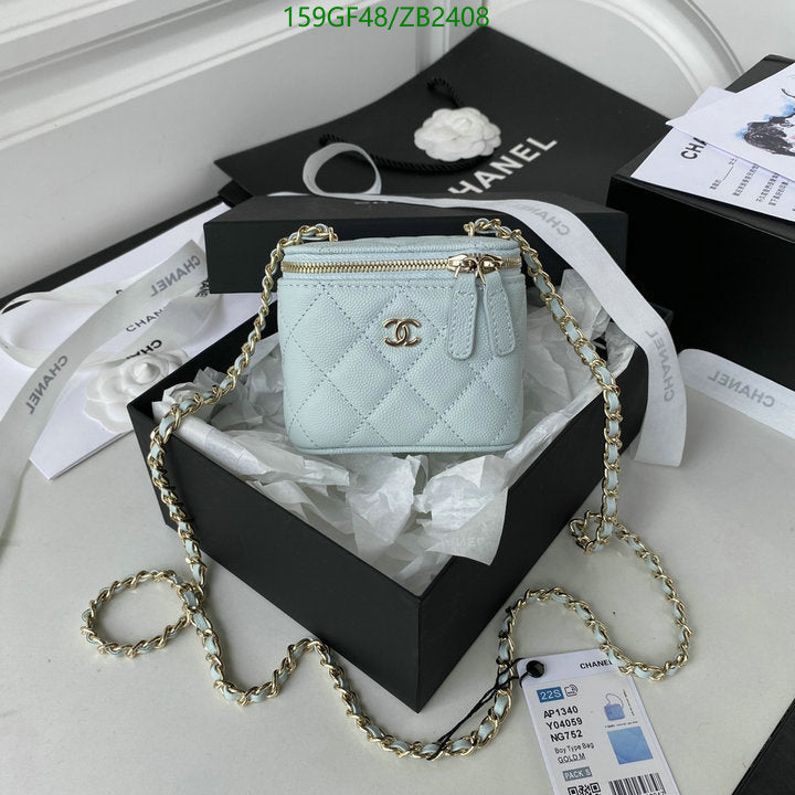 SAMC - CHL Bags - 616